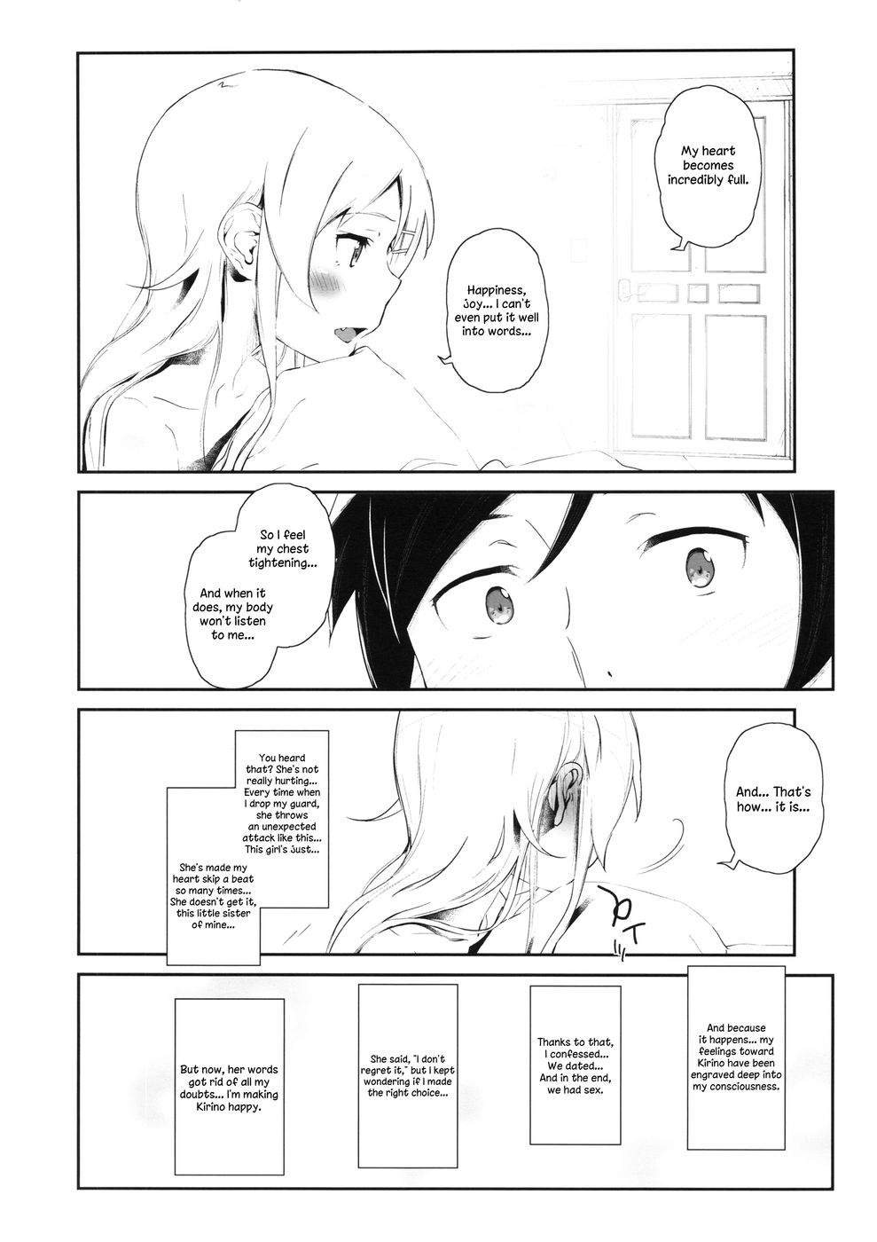 Hentai Manga Comic-Hoshizuku Namida-Chapter 3-27